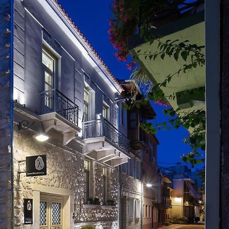 Λιθεία-Lithia Hotel Ioannina Exterior photo